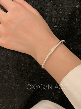 【满钻手镯】手环镯子四排钻碎钻轻奢高级感时尚设计18K玫瑰金女