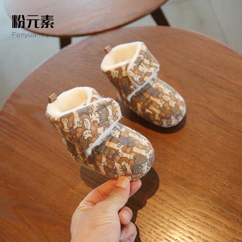 婴儿鞋子秋冬6-8个月0一1岁软底加绒鞋宝宝鞋棉鞋学步鞋断码清仓3