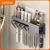 Cabbay Toothbrush Shelf Free to punch wall-mounted toilet electric blow frame Sub-bathroom toothpaste tooth cup gargling