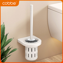 Cabbé white toilet brush wall-mounted toilet shelve toilet clean soft hair brush toilet cup free of punch