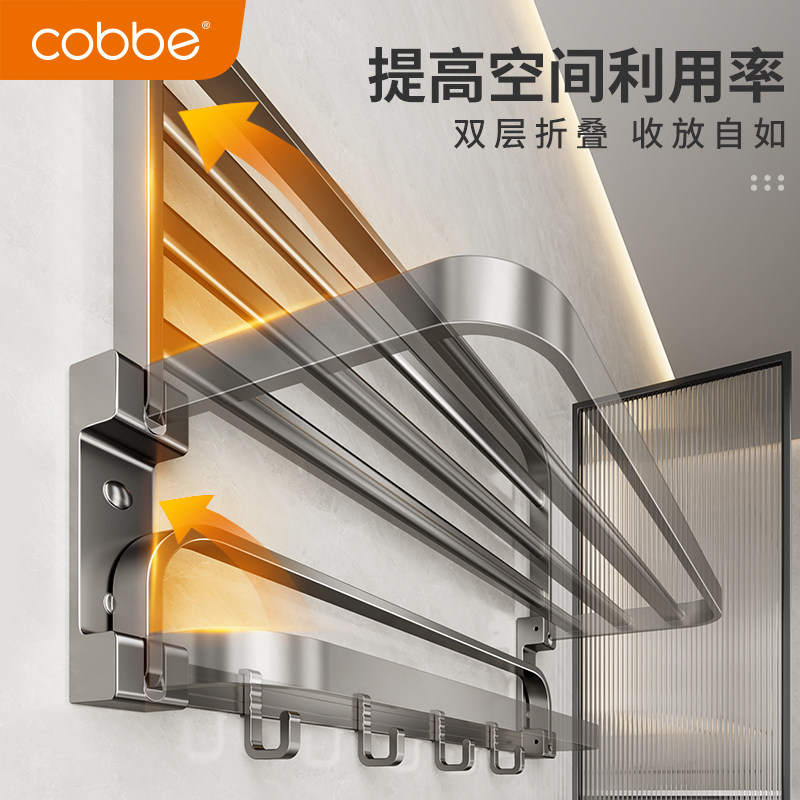 ���� A1-��ɫ ˫�������� ����ԡ������� ԡ���� 58Ԫ(����ȯ)