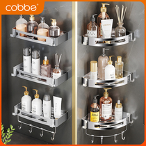 Cabbé Bathroom Shelving 304 stainless steel shelving triangular basket Bathroom Toilet Shelf Wall-mounted shelf