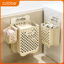 Cabe Dirty Laundry Basket Home Dirty Laundry Basket Wall-mounted Foldable Toilet Bath for Dirty Laundry Containing basket Bucket God