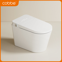 Kabe intelligent toilet fully automatic induction clamshell without water pressure limit home electric integrated antibacterial toilet