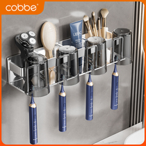 Cabbé 304 stainless steel toothbrush shelving with perforated tooth cup gargling cup hanging wall shelving toilet wall-mounted