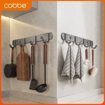 Kabe Kitchen Hook-free Cookware Hanging Rod Pan Shovel Spoon containing object Rack Space Aluminum Wall-mounted Hook