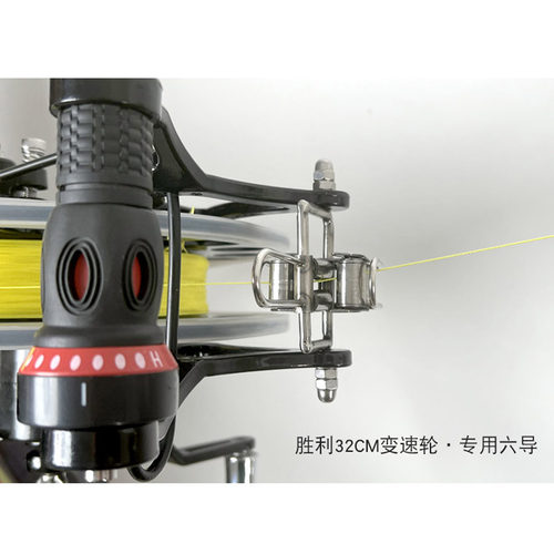 奥月风筝轮六导双导轴承过线器胜利手轮盘背带轮筝友A9变速轮专用 - 图0