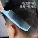 Ultra-thin push edge hair comb hair cutting comb