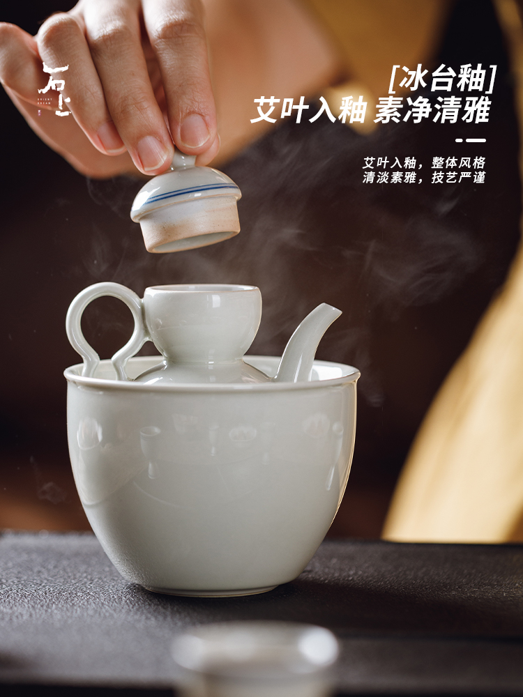 石上 景德镇陶瓷酒具套装烫酒壶家用中式温酒壶白酒杯暖酒器送礼