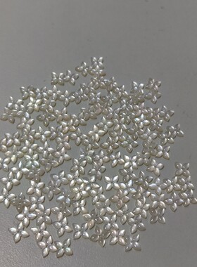 天然 白蝶贝圆珠 深海珍珠贝圆珠散珠diy吊坠项链手链手工饰品配