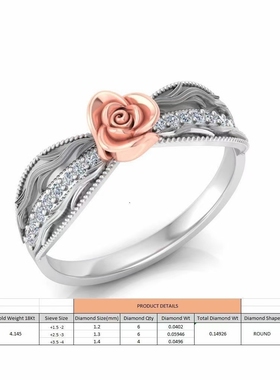 来图珠宝定制饰品耳环婚戒吊坠