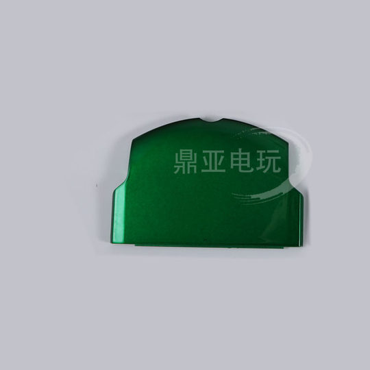 Suitable for PSP2000 game console battery back cover, PSP2000 battery cover, PSP3000 battery compartment cover, domestically produced