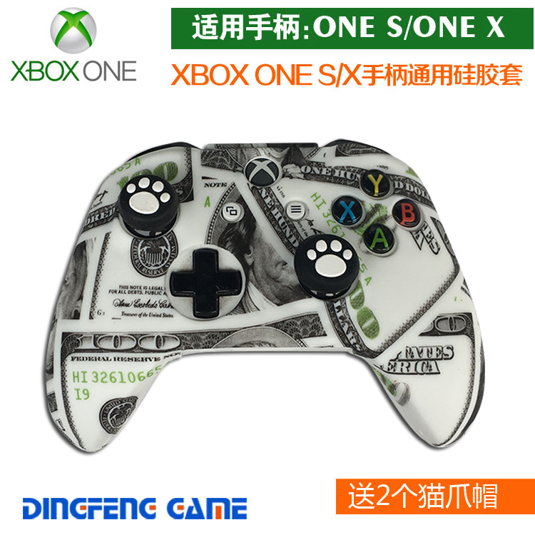 XBOXONES游戏手柄硅胶保护套XBOXONE X手柄套XONES镭雕迷彩软胶套-图0