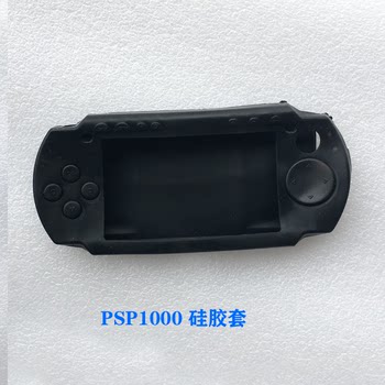 ແບັດເຕີຣີ PSP PSP direct charge PSP1000 ສາຍສາກ PSP1000 ສາຍສາກ PSP3000 ສາຍຂໍ້ມູນ