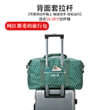 Багажная сумка для путешествий для спортзала, вместительная и большая система хранения подходит для мужчин и женщин с разделителями