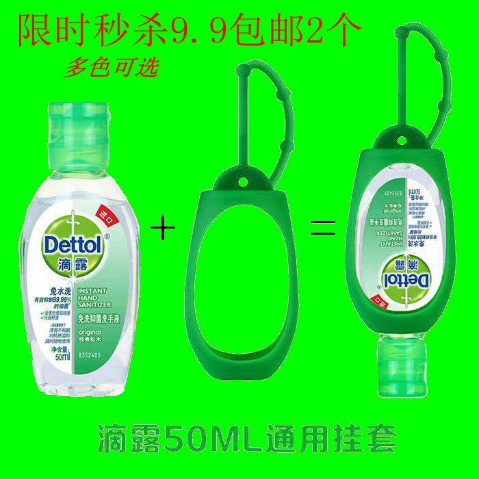 免洗手游 新人首单立减十元 2021年12月 淘宝海外