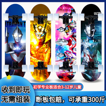 Four Wheels Skateboard Children Boy Boy Beginner 3-4-5-12 Professional Double Teething Ottman Scooter Flash