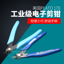 170II US Import Diagonal Lip Pliers Electronic Clippers Electronic Clippers Model Cut Ruyi Pliers Water Outlet Pliers Exfoliating Wire Cut