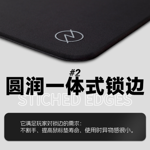 Zpmax准枪ZP5中性平滑型电竞FPS鼠标垫适用于瓦 CS 2三角洲 PUBG - 图1