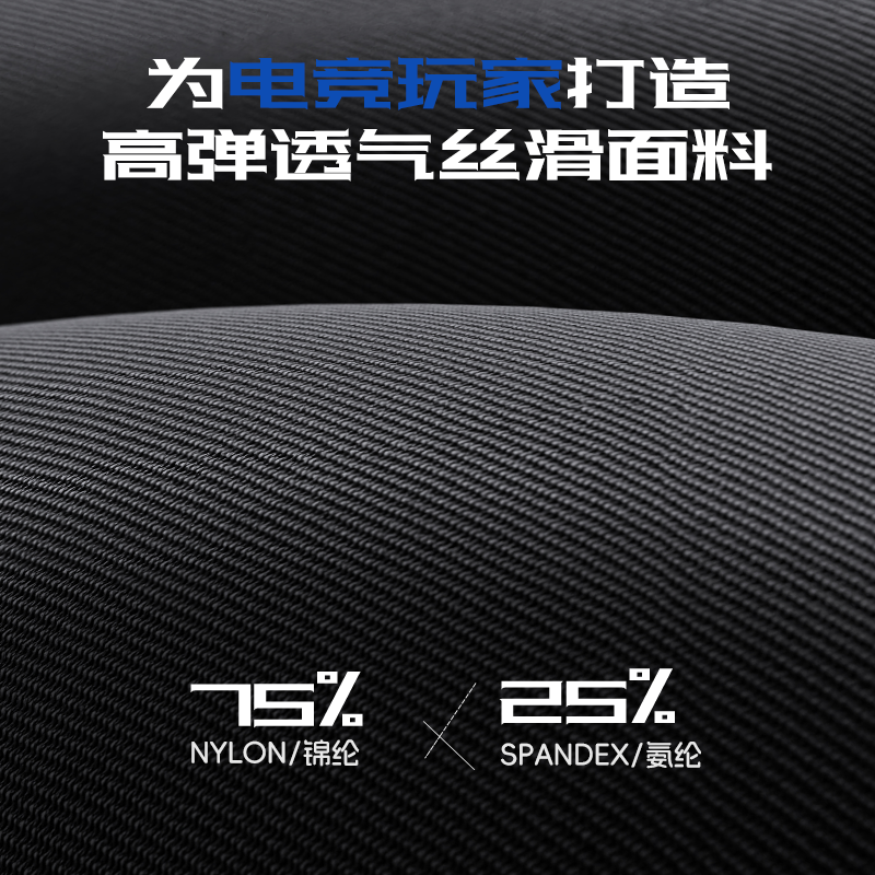 商品详情图片