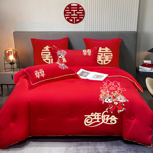 结婚绣花被子大红色喜被婚庆双人被芯加厚保暖刺绣冬被新婚陪嫁礼 - 图1
