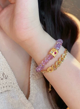 天然紫水晶盘缠手链古法沙金千金感金色叠戴手串九紫离火送女友