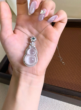 天然白冰玉髓玛瑙s925纯银项链女高级感葫芦吊坠福禄锁骨链送女友