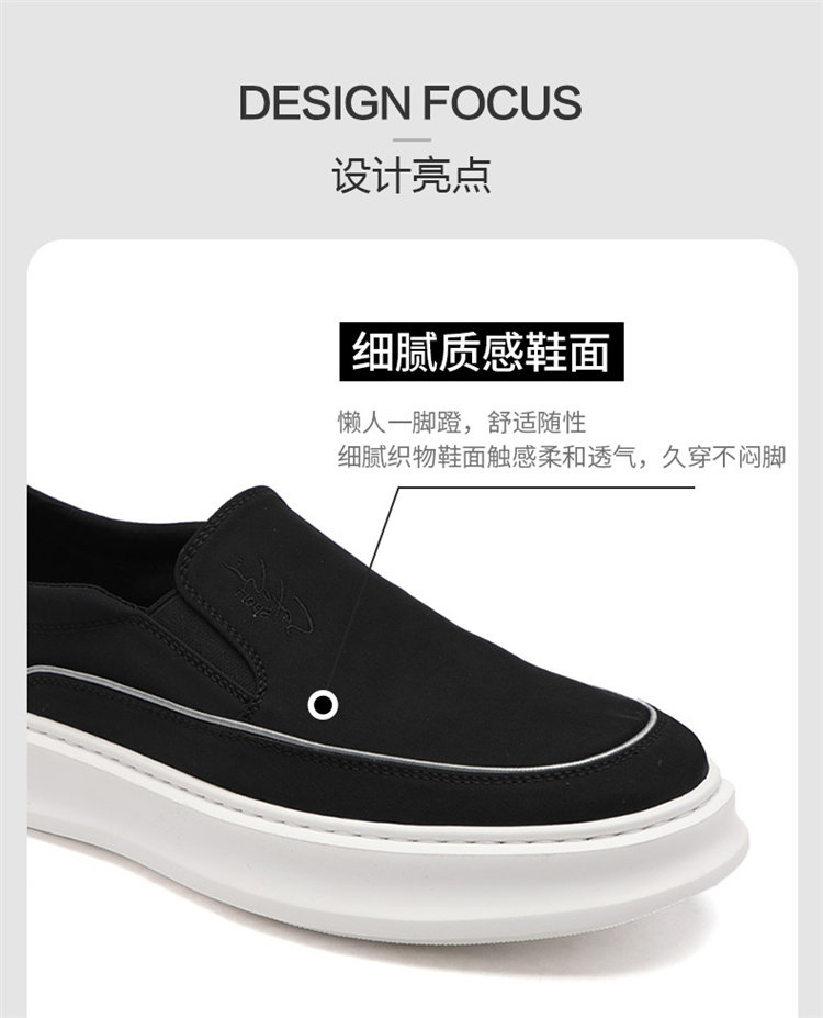 沙chi 运动运动男鞋透气休闲布鞋男士一脚蹬帆布鞋男乐福鞋,淘宝优惠券,粉丝福利购,淘宝优惠卷