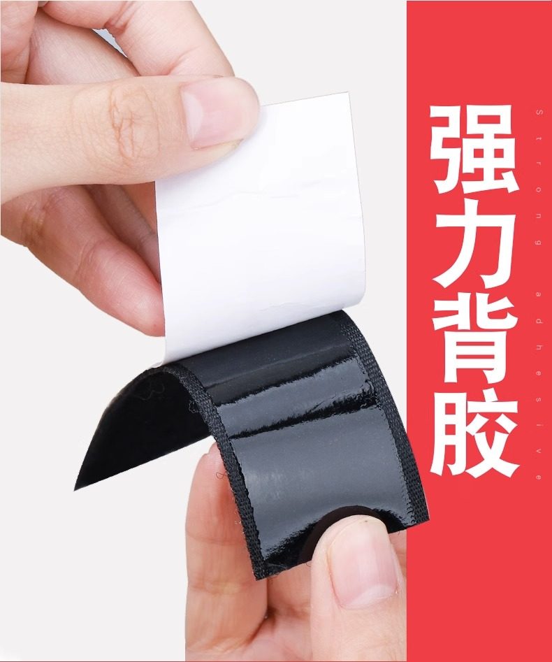 背胶魔术贴纱窗粘条带双面强力粘扣带子母扣自粘带门帘粘贴条毛刺,淘宝优惠券,粉丝福利购,淘宝优惠卷