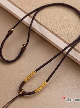 黑绳挂坠吊坠挂绳可调节挂脖吊绳项链挂坠手工编绳男女挂件绳高档