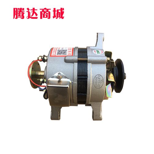 农用三轮车小四轮拖拉机硅整流12V 24V加长轴双头发电机纯铜包邮 - 图2
