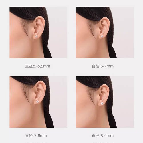 RUANS/阮仕天然海水akoya珍珠耳钉女18K金耳环高亮小灯泡珍珠耳饰 - 图2