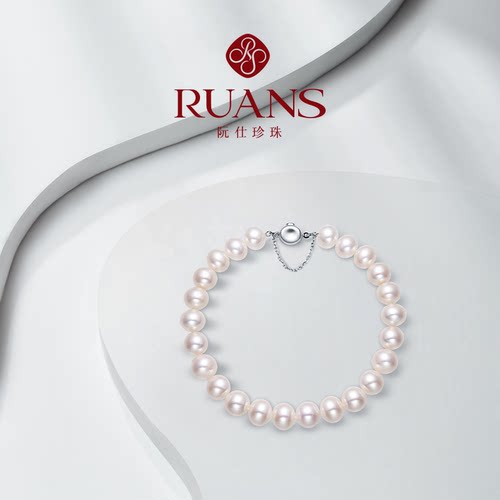 RUANS/阮仕珍珠手链女流年天然淡水珍珠高亮串珠手链极简少女正品 - 图3