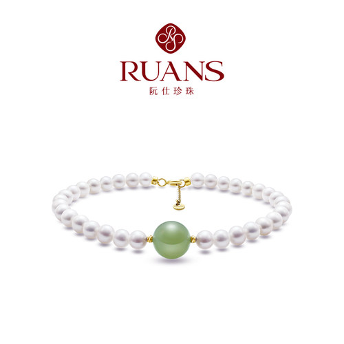 RUANS/阮仕18k金淡水珍珠薄荷糖系列珍珠颈链手链珍珠锁骨链手饰 - 图0