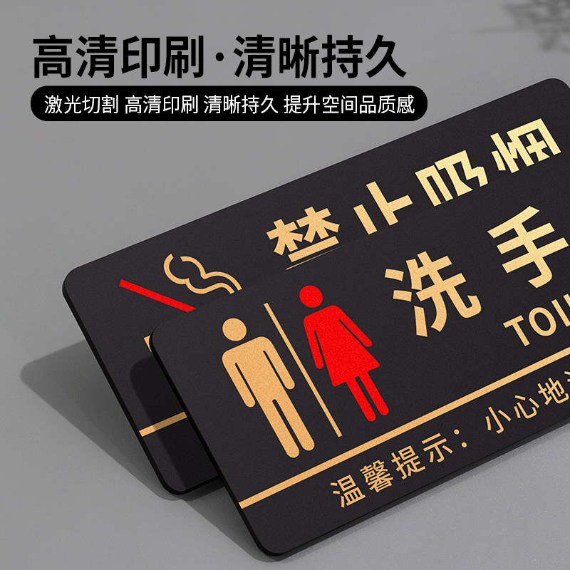 办公室门牌公司总经理董事长会议洽谈接待部门标识牌定制工厂学校医院仓库财务档案门卫科室提示标牌墙贴定做,淘宝优惠券,粉丝福利购,淘宝优惠卷