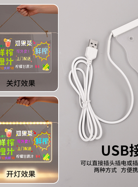 可擦写营业中发光挂牌赠送画笔