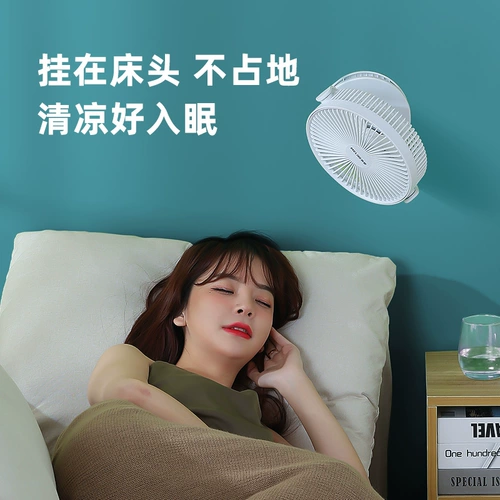 Mei Ling USB Desktop Electric Fean Small Fan Student Dormitory Portable Mini -Evailable Chinate Office Claping