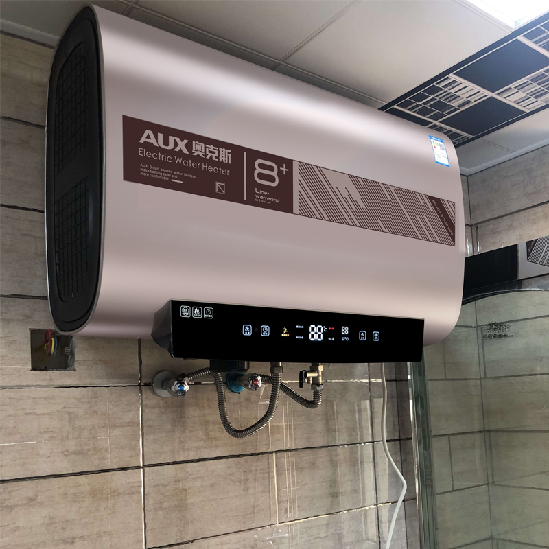奥克斯扁桶电热水器家用60升80超薄储水式洗澡活水自洁排污卫生间 - 图0
