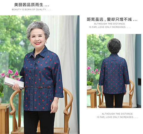 Middle-aged and elderly women's new summer large size mid-sleeve tops