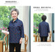 Middle-aged and elderly women's new summer large size mid-sleeve tops