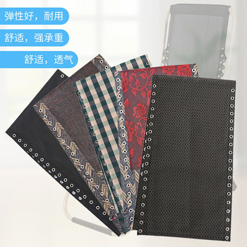 折叠躺椅布 替换 加厚双层面料 躺椅布料绳子皮筋绳加粗配件大全 - 图0