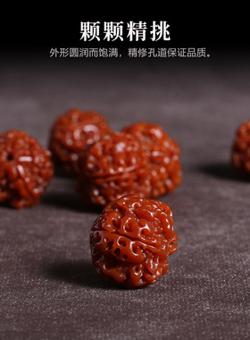 尼泊尔五瓣六瓣大金刚菩提手串红皮机刷包浆佛珠文玩男女手链