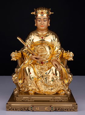 贴金定福灶君司命黄铜灶王爷