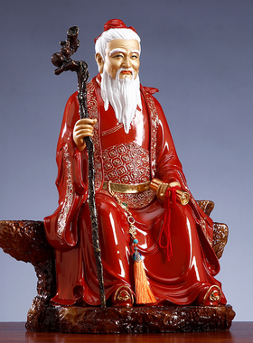 红衣月老像摆件铜雕月老星君