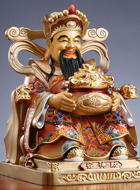 铜雕彩绘财神爷摆件家用供奉