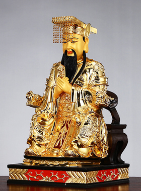 铜鎏金王母神像供奉玉帝