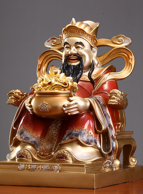 新品纯铜财神像 供奉家q用文财神店铺财神爷摆件 招财店铺供台开