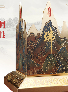 《千里佛国禅意灯》佛前心经灯