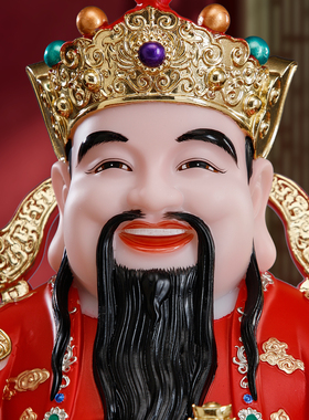 汉白玉财神爷神像家用供奉招财