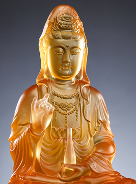 琉璃观音菩萨摆件坐像观音佛像